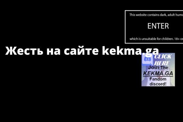 Omg сайт зайти