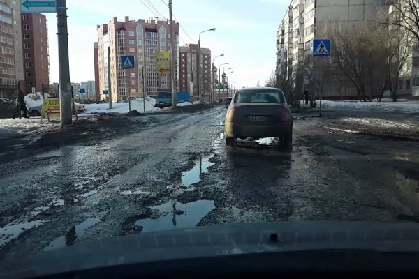 Омг тор ссылка