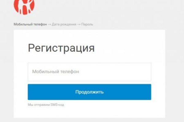 Omg площадка