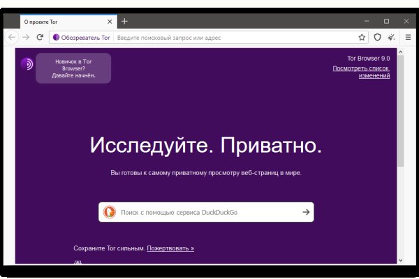 Omg na ссылка