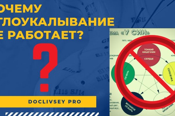 Телеграм канал омг омг