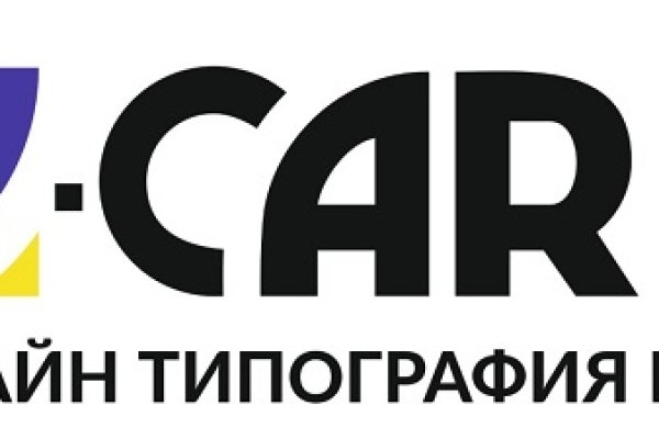 Рабочий сайт омг омг